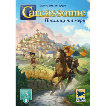 Настільна гра Каркасон: Посланці та мери №5 (Carcassonne: Abbey and Mayor)