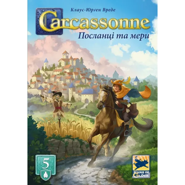 Настольная игра Каркасcон: Послы и мэры №5  (Carcassonne: Abbey and Mayor)