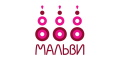 Мальви
