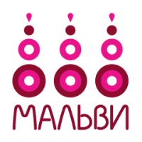 Мальви