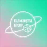 Планета ігор