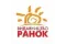 Ранок