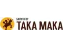 Така Мака Така Мака