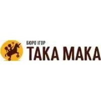 Така Мака