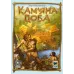 Настільна гра Кам'яна доба (Stone Age)
