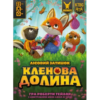 Настільна гра Кленова долина (Maple Valley)