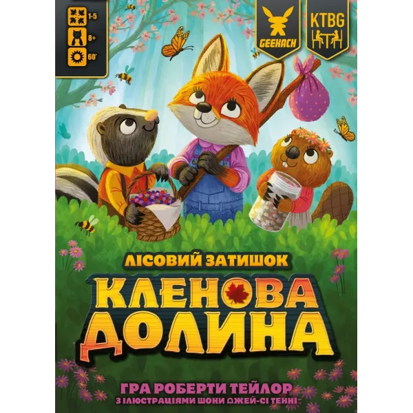 Настільна гра Кленова долина (Maple Valley)