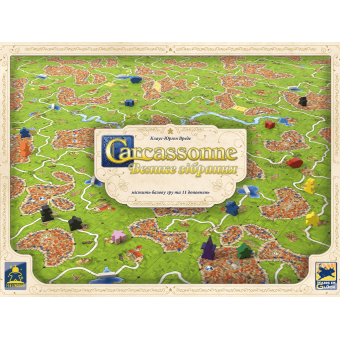 Настільна гра Каркасон: Велике зібрання (Carcassonne Big Box 3.0)