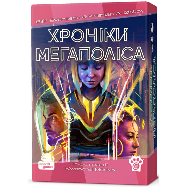 Настільна гра Хроніки Мегаполіса (Capital Lux 2: Pocket)