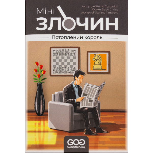 Настільна гра Мінізлочин. Потоплений король (Mini Crimes: The Drowned King)