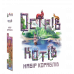 Настольная игра Остров кошек: Набор кораблей (The Isle of Cats: Boat Pack)
