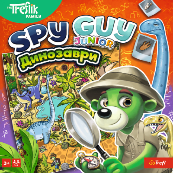 Настільна гра Шпигун: Динозаври (Junior Dinosaurs)