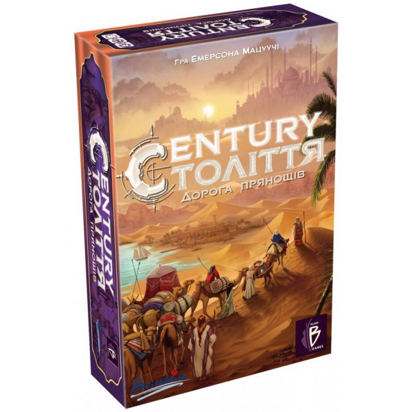 Настільна гра Століття. Дорога прянощів (Century: Spice Road)