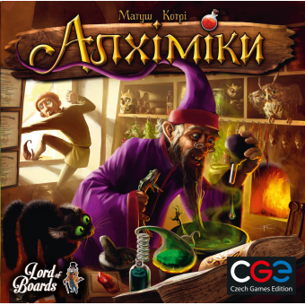 Настільна гра Алхіміки (Alchemists)