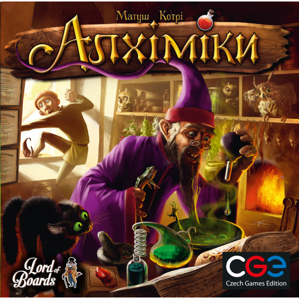 Настільна гра Алхіміки (Alchemists)