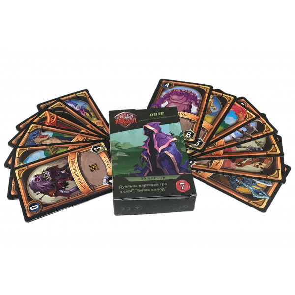 Настільна гра Битва колод (Clash of Decks). Опір