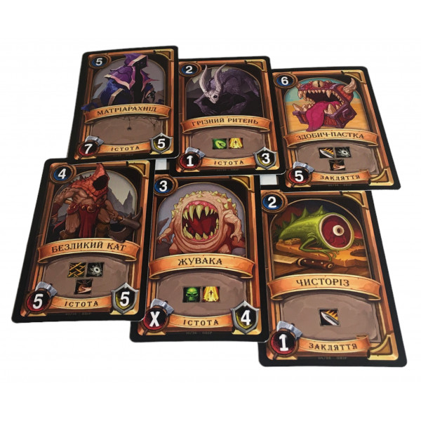 Настільна гра Битва колод (Clash of Decks). Опір