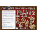 Настільна гра Кіклади. Легендарне видання - Монстри і герої (Cyclades: Creatures & Heroes)