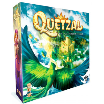 Настільна гра Quetzal (Кецаль)