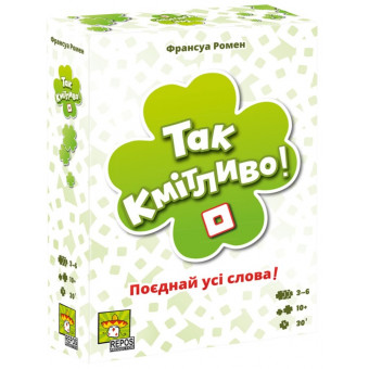 Настольная игра Так сообразительно! (So Clover!) УКР