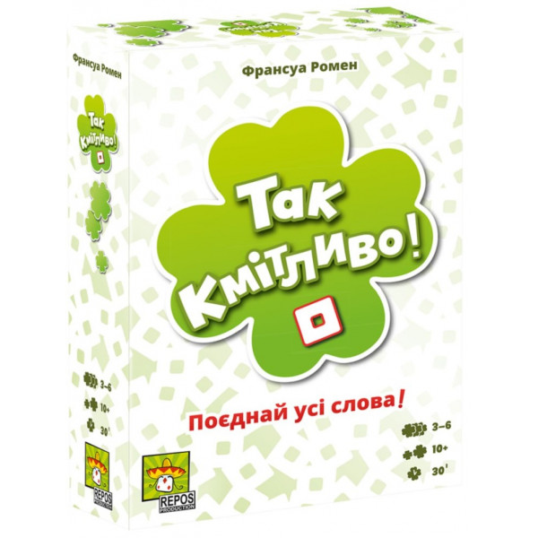 Настільна гра Так кмітливо! (So Clover!)