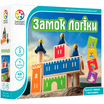 Настільна гра Замок логіки (Castle Logix)