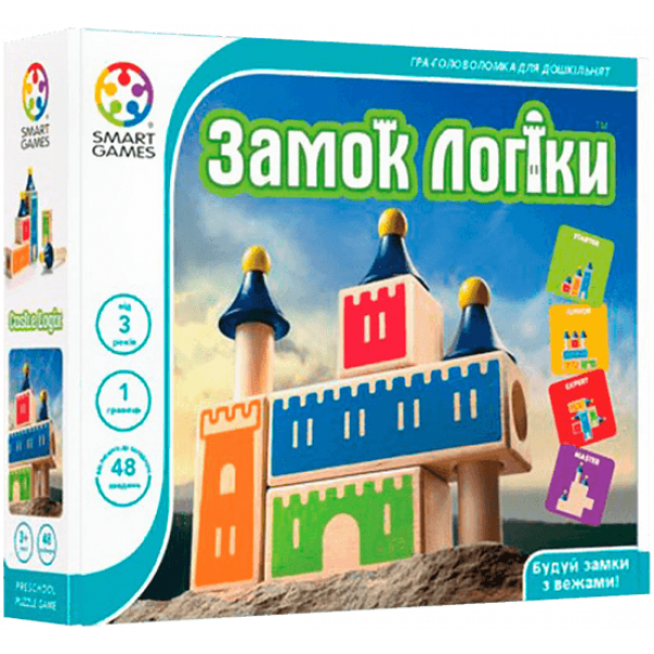 Настольная игра Замок логики (Castle Logix) (укр)