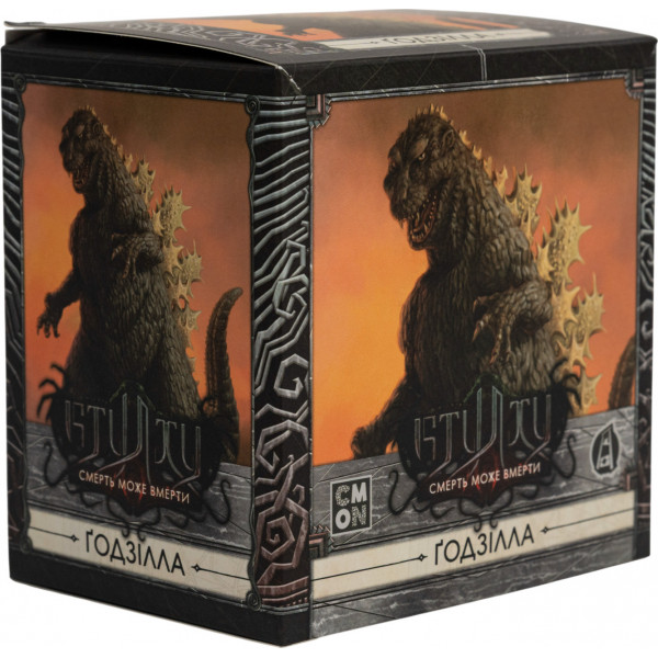 Настільна гра Ктулху. Смерть може вмерти. Ґодзілла (Cthulhu: Death May Die – Godzilla Vs Cthulhu)