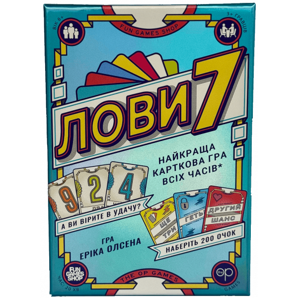 Настільна гра Лови7 (Flip7)