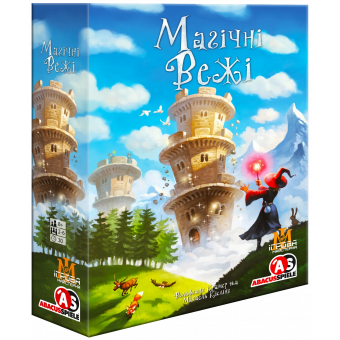 Настольная игра Магические Башни (Wandering Towers)