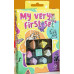 Набір кубиків My Very First Set Magic Journey DIce set (7)