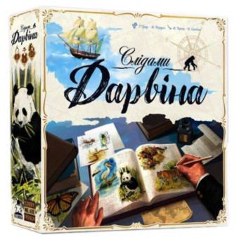 Настольная игра По следам Дарвина (In the Footsteps of Darwin)