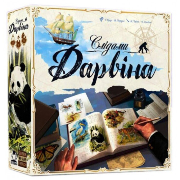 Настольная игра По следам Дарвина (In the Footsteps of Darwin)