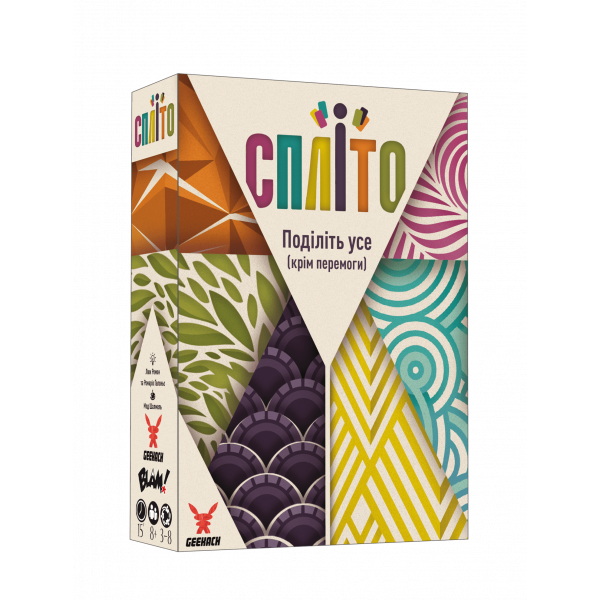 Настольная игра Сплито (Splito)