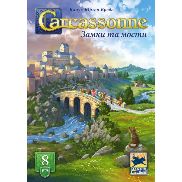 Настільна гра Каркасон: Замки та мости №8 (Carcassonne: Bridges, Castles and Bazaars)