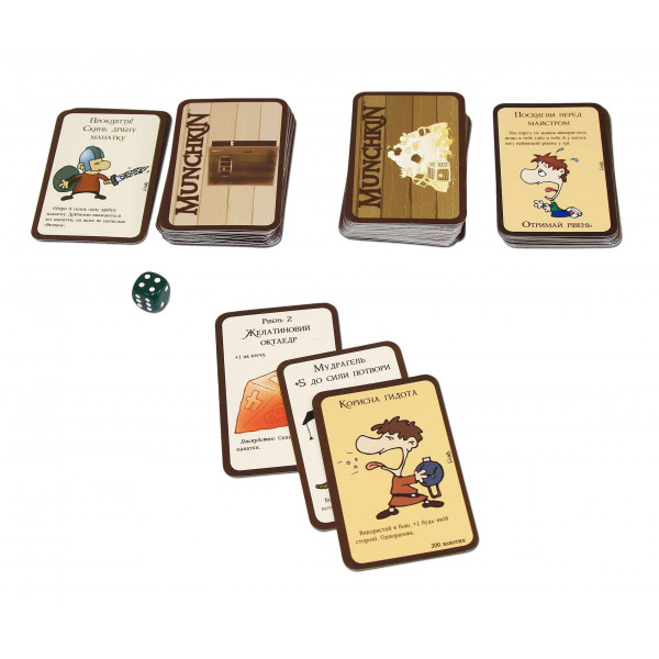 Настільна гра Манчкін (Munchkin)