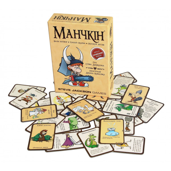 Настільна гра Манчкін (Munchkin)