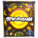 Настольная игра Прибамбасы (Gizmos)