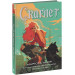 Книга Скарлет. Хроники Луны