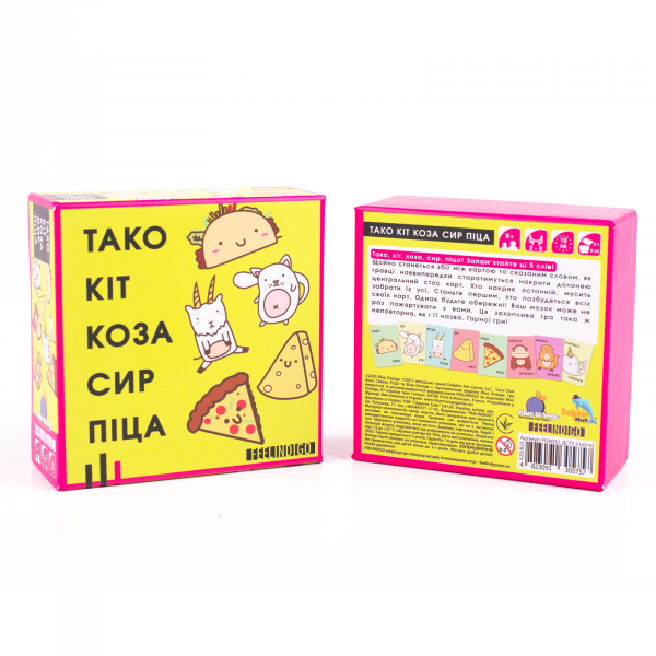 Настільна гра Тако Кіт Коза Сир Піца