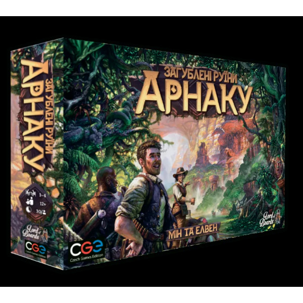 Настільна гра Загублені руїни Арнаку (Lost Ruins of Arnak)