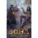 Настольная игра Зона. Желание искателей (Zona: Scavenger's Wish)