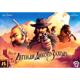 Настільна гра Легенди Дикого Заходу (Western Legends)