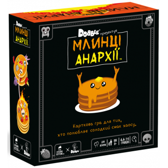 Настільна гра Млинці Анархії (Anarchy Pancakes)