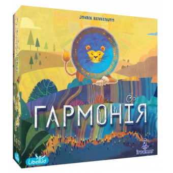 Настільна гра Гармонія (Harmonies)