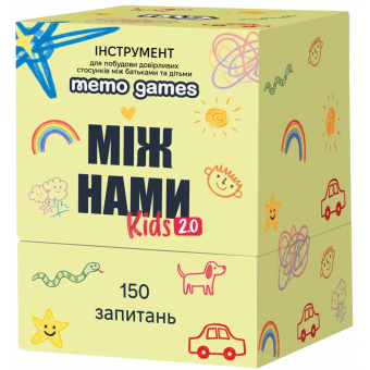 Настільна гра Між нами Kids 2.0