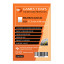 Протектори Games7Days (57.5 x 89 мм) Premium USA Chimera (50 шт)