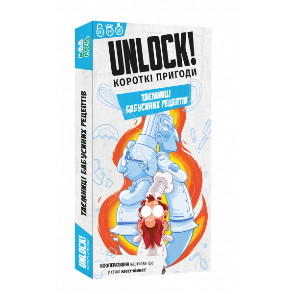 Настольная игра Unlock! Короткие приключения. Тайны бабушкиных рецептов