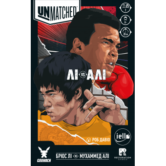 Настільна гра Unmatched: Лі проти Алі (Lee vs Ali)