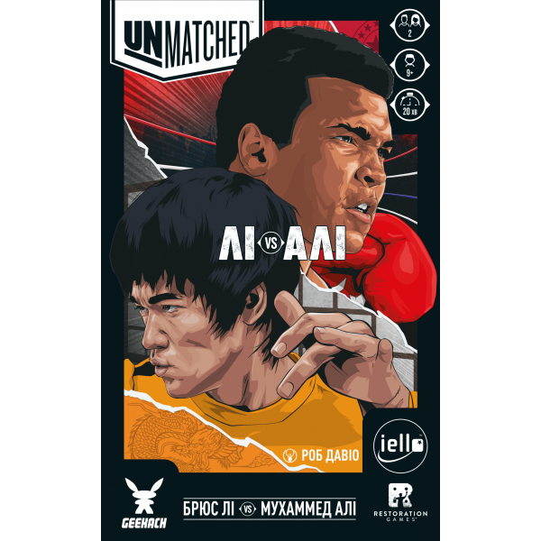 Настільна гра Unmatched: Лі проти Алі (Lee vs Ali)
